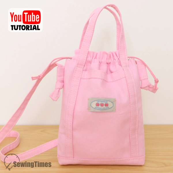 Drawstring Cell Phone Bag PDF Sewing Pattern ST12129