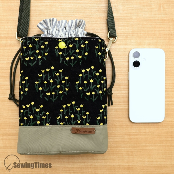 LushBucketBag_03 Lush Bucket Bag_2 Sizes PDF Pattern